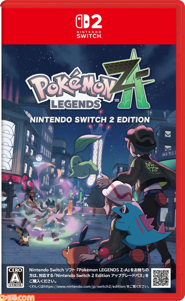 『ポケモンレジェンズZ-A』初週の世界販売本数が580万本を突破。約半数がSwitch2でプレイ。ミレニアシティで起こるさまざまな出来事や事件に挑むアクションRPG