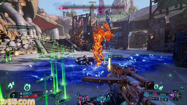 『ボーダーランズ4』攻略ガイド。ファイヤーワーク（バラージ）で雑魚敵はもう怖くない。より「ヒャッハー！」なゲームのための初心者指南