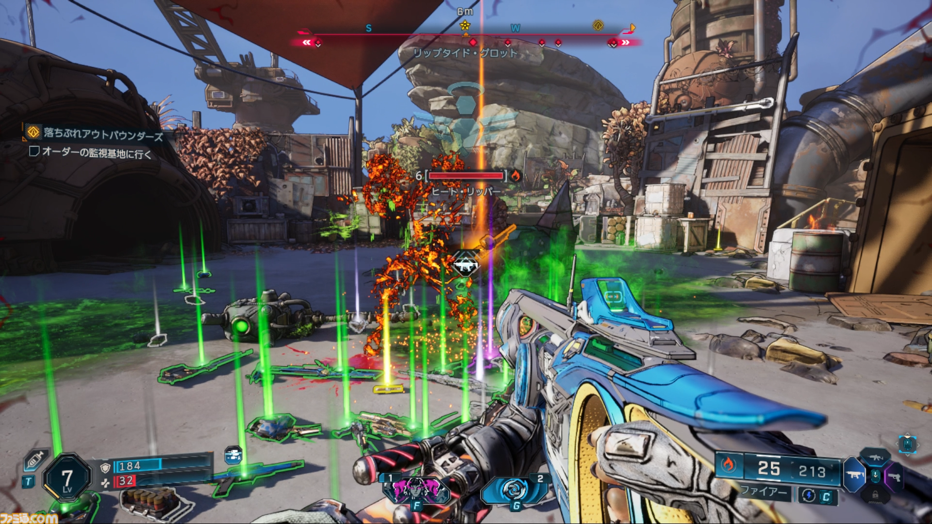 『ボーダーランズ4』攻略ガイド。ファイヤーワーク（バラージ）で雑魚敵はもう怖くない。より「ヒャッハー！」なゲームのための初心者指南