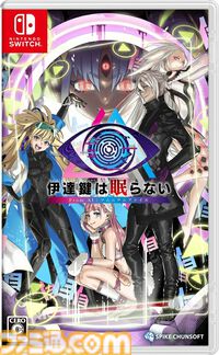 楽天ブックスで『モンハンワイルズ』が65%オフで3495円に。『ハンターハンター ネンインパクト』『龍が如く7 光と闇の行方』は70%オフ