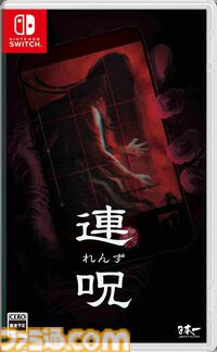 楽天ブックスで『モンハンワイルズ』が65%オフで3495円に。『ハンターハンター ネンインパクト』『龍が如く7 光と闇の行方』は70%オフ