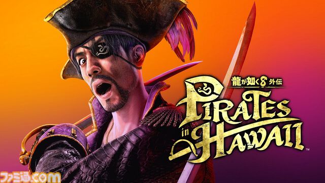 楽天ブックスで『モンハンワイルズ』が65%オフで3495円に。『ハンターハンター ネンインパクト』『龍が如く7 光と闇の行方』は70%オフ