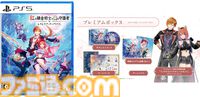 楽天ブックスで『モンハンワイルズ』が65%オフで3495円に。『ハンターハンター ネンインパクト』『龍が如く7 光と闇の行方』は70%オフ