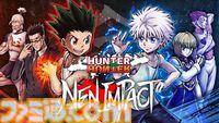 楽天ブックスで『モンハンワイルズ』が65%オフで3495円に。『ハンターハンター ネンインパクト』『龍が如く7 光と闇の行方』は70%オフ