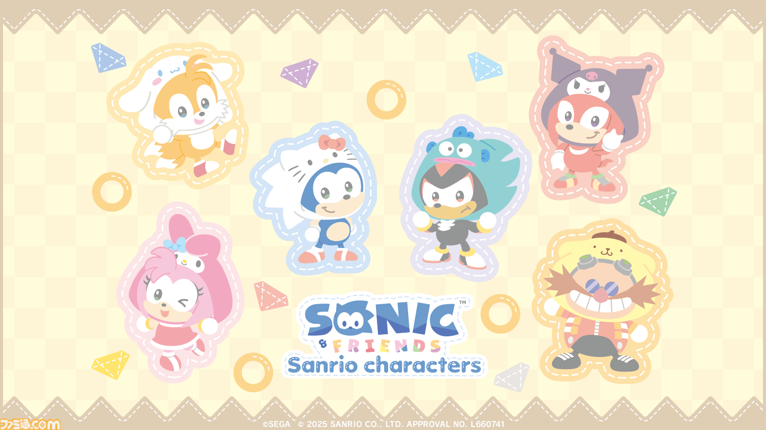 ソニックたちとサンリオキャラのフードがかわいい。ぬいぐるみがセガストアTOKYOで先行販売。ソニックとハローキティによるグリーティングも