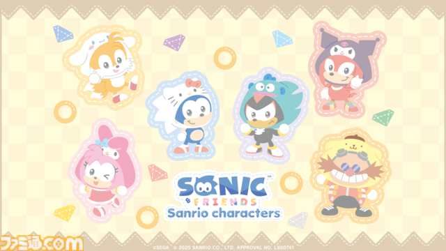 ソニックたちとサンリオキャラのフードがかわいい。ぬいぐるみがセガストアTOKYOで先行販売。ソニックとハローキティによるグリーティングも