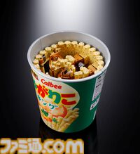 【超合金】“じゃがりこ”が杖と盾を持った騎士王“じゃがりこキング”に変身。カップにぎっしり詰まったじゃがりこモードも搭載【予約受付中】