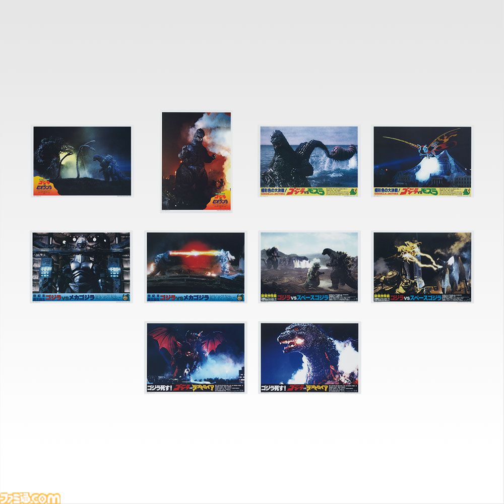 【ゴジラ怪獣乱舞】一番くじが本日（10/25）発売。メカゴジラを公開当時の映像や写真を元にフィギュア化。大好評のモンスターヘッドマグネットも