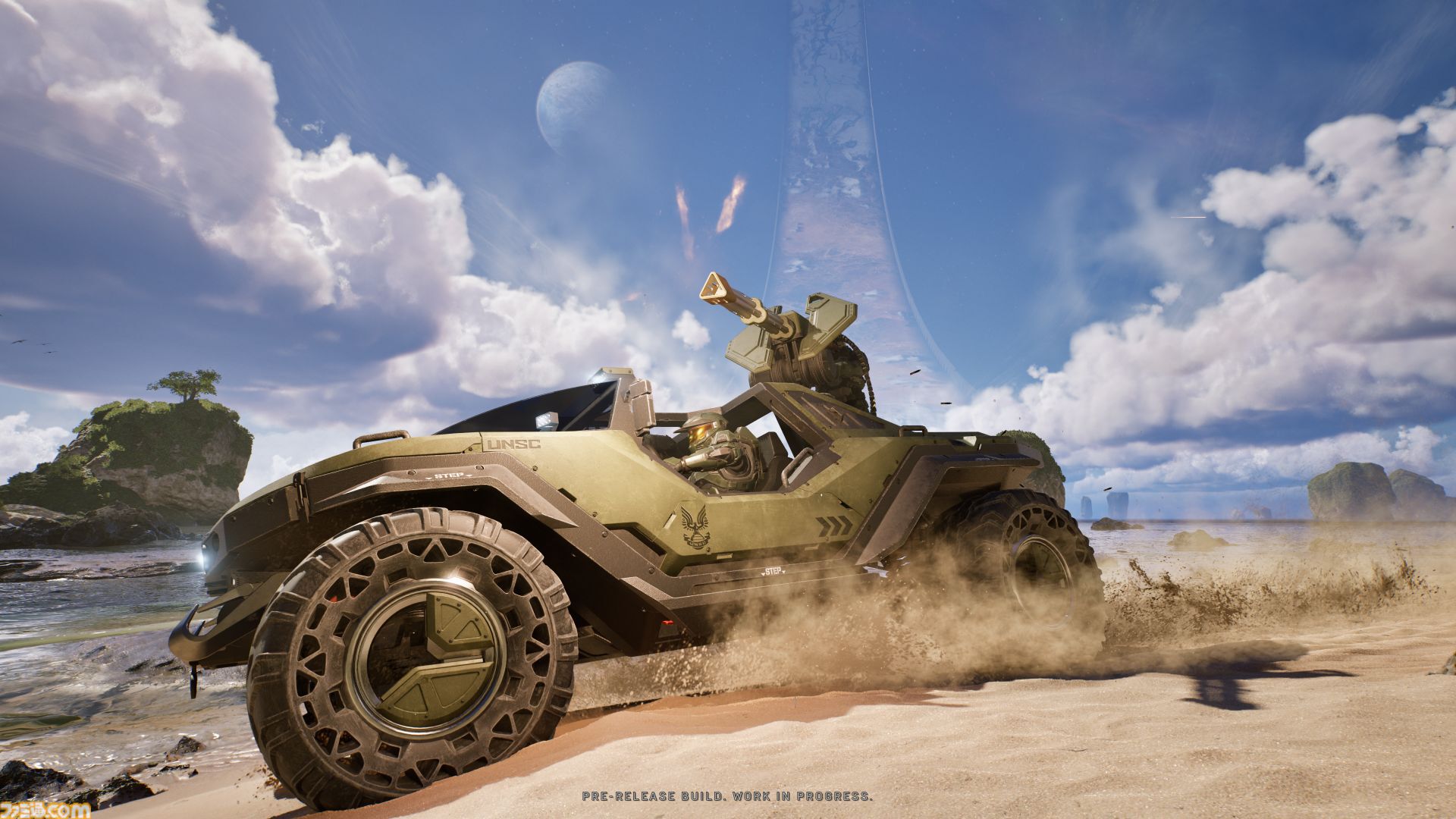 『Halo: Campaign Evolved』