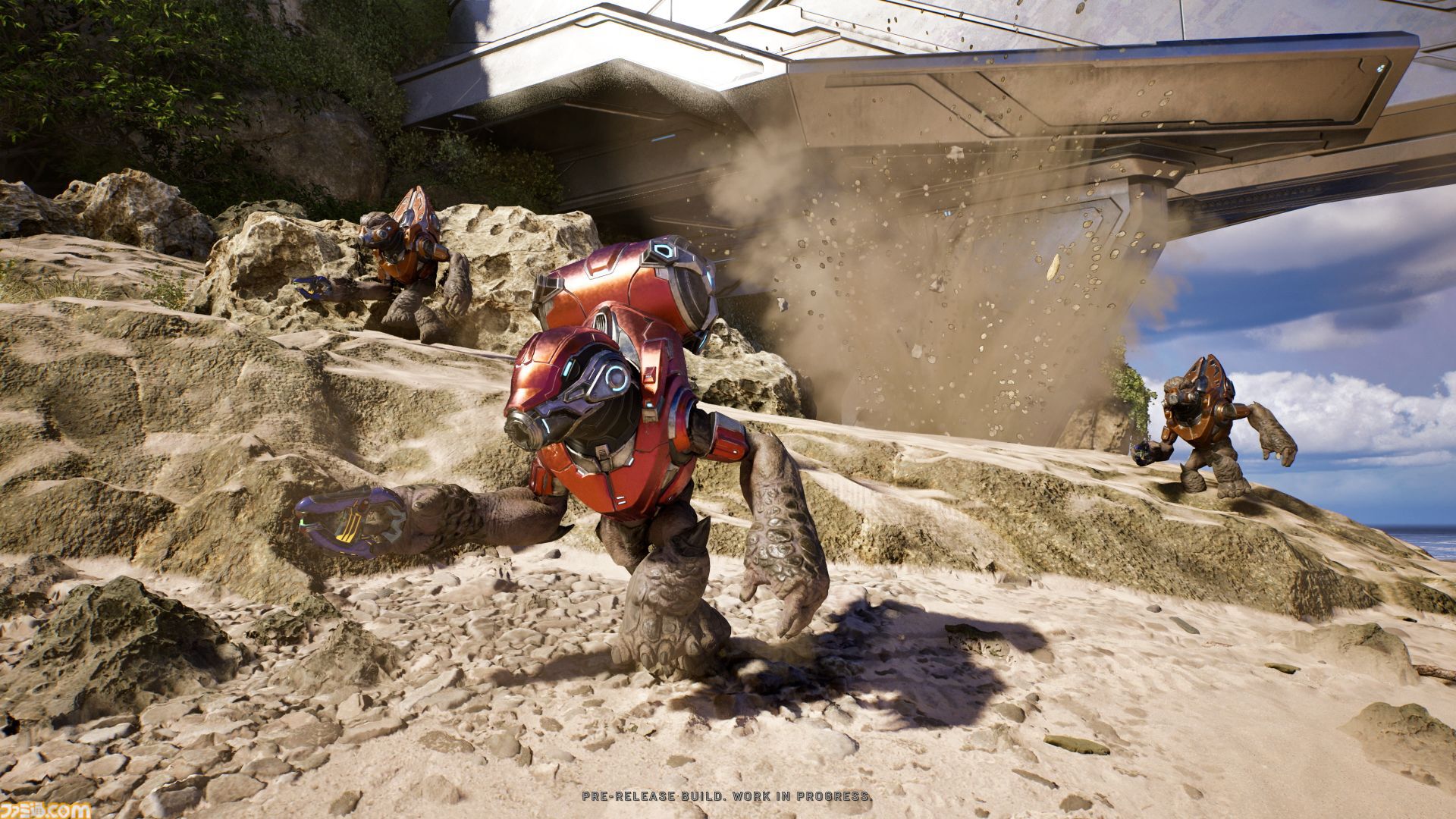 『Halo: Campaign Evolved』