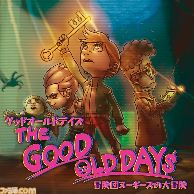 『THE GOOD OLD DAYS～冒険団ヌーギーズの大冒険』借金を返すため多彩な方法で資金調達！ 少年たちの大冒険を描くドット絵2Dアクションが配信中