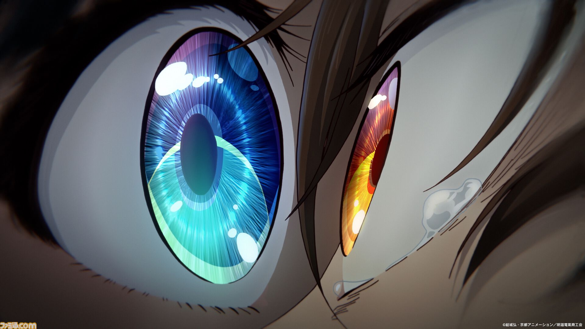 【京アニ最新作】TVアニメ『二十世紀電氣目録-ユーレカ・エヴリカ-』2026年放送決定。煙が覆う世界で電氣の時代を夢見た、少年少女の冒険奇譚