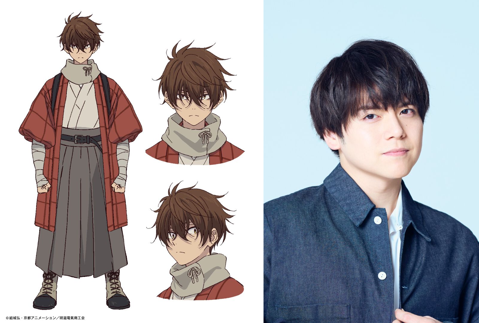 【京アニ最新作】TVアニメ『二十世紀電氣目録-ユーレカ・エヴリカ-』2026年放送決定。煙が覆う世界で電氣の時代を夢見た、少年少女の冒険奇譚