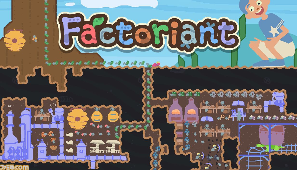 Factoriant』アリの巣×工場建設ゲームが面白そう。最大の敵は鳥と