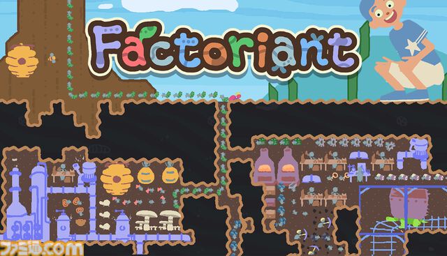 『Factoriant』アリの巣×工場建設ゲームが面白そう。最大の敵は鳥とイタズラ少年、女王アリとして地下に巨大な工場を築け。2026年リリース予定