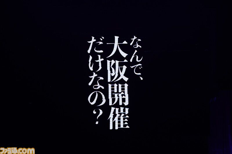『シャニマス』7thライブ“螺旋”1日目リポート。単独公演初のバンド編成によるライブパフォーマンスでユニットツアーを再演
