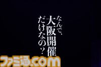 『シャニマス』7thライブ“螺旋”1日目リポート。単独公演初のバンド編成によるライブパフォーマンスでユニットツアーを再演