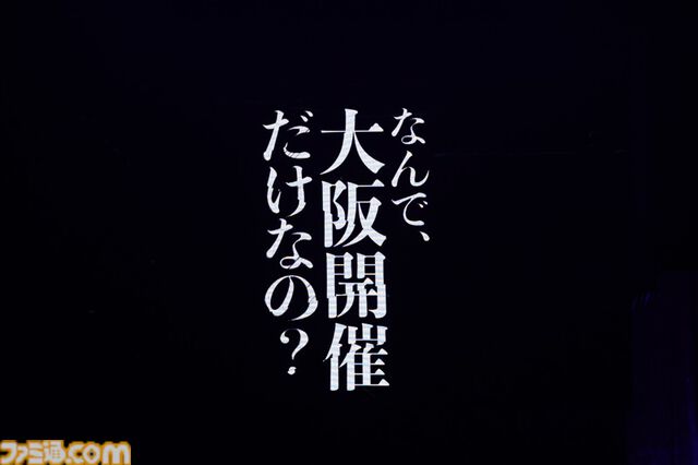 『シャニマス』7thライブ“螺旋”1日目リポート。単独公演初のバンド編成によるライブパフォーマンスでユニットツアーを再演