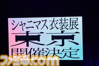 『シャニマス』7thライブ“螺旋”1日目リポート。単独公演初のバンド編成によるライブパフォーマンスでユニットツアーを再演