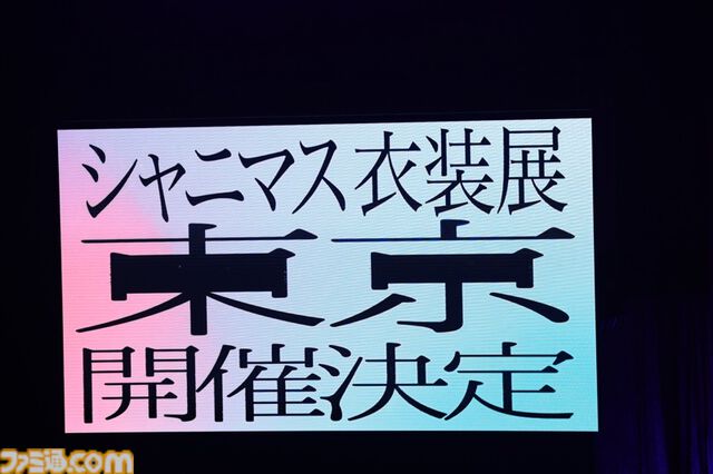 『シャニマス』7thライブ“螺旋”1日目リポート。単独公演初のバンド編成によるライブパフォーマンスでユニットツアーを再演
