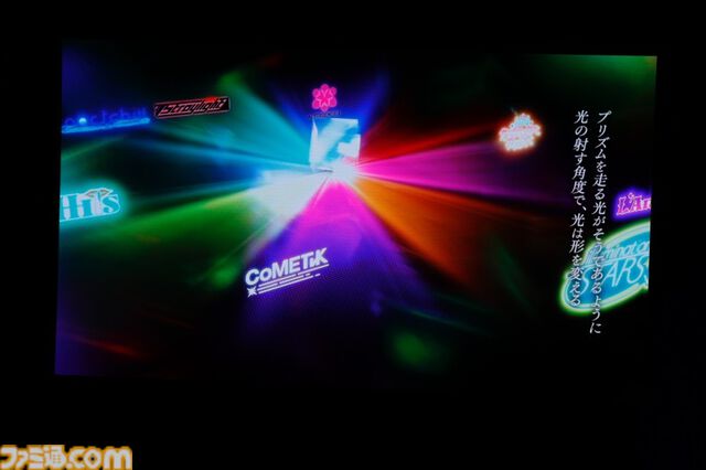 『シャニマス』7thライブ“螺旋”2日目リポート。各地を巡ったツアーのフィナーレで境界線を越えて虹色の輝きを放つ