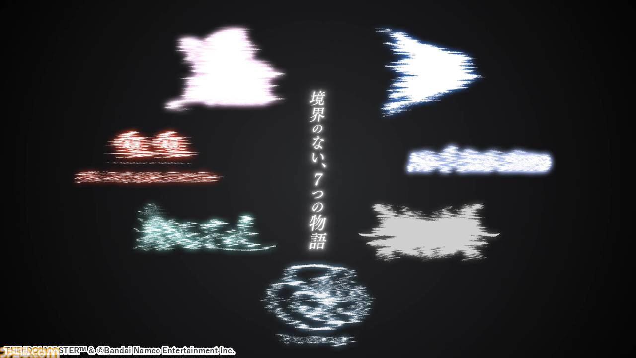 『シャニソン』これまでのユニットとは異なる7組の新ユニットを結成する“PJ: REFRAC7IONS”が発表。8thライブも開催決定【『シャニマス』7thライブ螺旋DAY2発表まとめ】