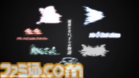 『シャニソン』これまでのユニットとは異なる7組の新ユニットを結成する“PJ: REFRAC7IONS”が発表。8thライブも開催決定【『シャニマス』7thライブ螺旋DAY2発表まとめ】