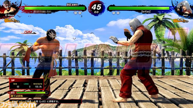 『バーチャファイター5 R.E.V.O. World Stage』レビュー、ワールドステージ要素まとめ。ひとり用やり込みモードや解説が充実。初心者は「二択を高速で仕掛けるゲーム」と学ぼう