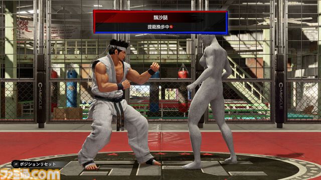 『バーチャファイター5 R.E.V.O. World Stage』レビュー、ワールドステージ要素まとめ。ひとり用やり込みモードや解説が充実。初心者は「二択を高速で仕掛けるゲーム」と学ぼう