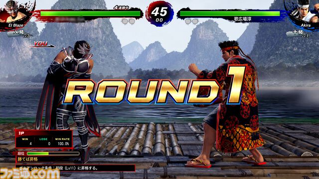 『バーチャファイター5 R.E.V.O. World Stage』レビュー、ワールドステージ要素まとめ。ひとり用やり込みモードや解説が充実。初心者は「二択を高速で仕掛けるゲーム」と学ぼう