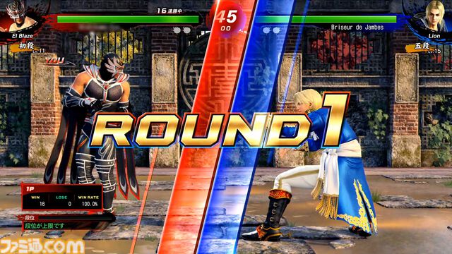 『バーチャファイター5 R.E.V.O. World Stage』レビュー、ワールドステージ要素まとめ。ひとり用やり込みモードや解説が充実。初心者は「二択を高速で仕掛けるゲーム」と学ぼう