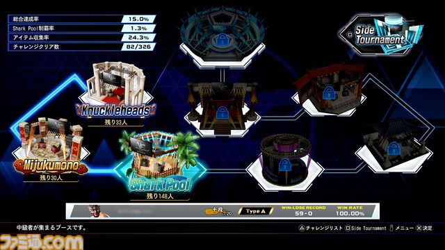 『バーチャファイター5 R.E.V.O. World Stage』レビュー、ワールドステージ要素まとめ。ひとり用やり込みモードや解説が充実。初心者は「二択を高速で仕掛けるゲーム」と学ぼう