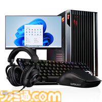 マウスコンピューターのゲーミングPCスターターセットが登場。ゲームを快適にプレイできるモニター、マウス、キーボード、ヘッドセットがすべて揃うのでPCゲーム入門におすすめ