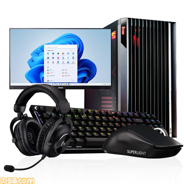 マウスコンピューターのゲーミングPCスターターセットが登場。ゲームを快適にプレイできるモニター、マウス、キーボード、ヘッドセットがすべて揃うのでPCゲーム入門におすすめ