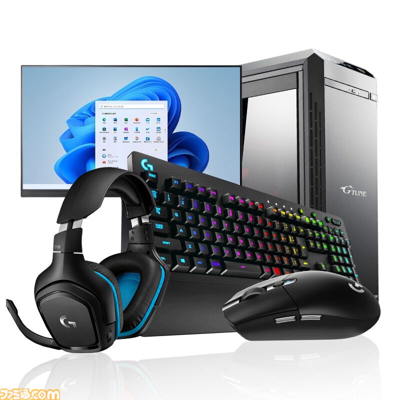 ゲーミングPC　マウス、モニター、キーボードセット マウスコンピューターのゲーミングPCスターターセットが登場