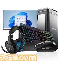 マウスコンピューターのゲーミングPCスターターセットが登場。ゲームを快適にプレイできるモニター、マウス、キーボード、ヘッドセットがすべて揃うのでPCゲーム入門におすすめ