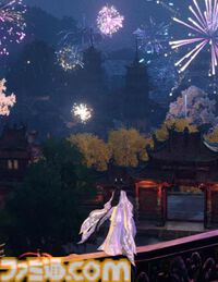 『逆水寒』中国版を調べたところ「なんでもできる」自由度レべチな未来型MMORPGだった。膨大なコンテンツ量に11/7の日本版リリースへの期待が高まる