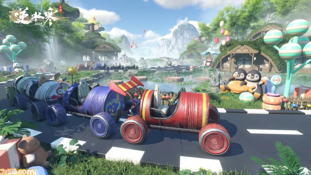 逆水寒』中国版を調べたところ「なんでもできる」自由度レべチな未来型