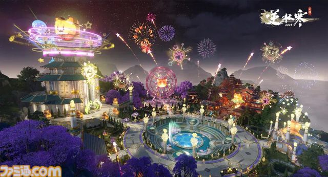 『逆水寒』中国版を調べたところ「なんでもできる」自由度レべチな未来型MMORPGだった。膨大なコンテンツ量に11/7の日本版リリースへの期待が高まる