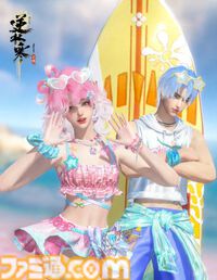 『逆水寒』中国版を調べたところ「なんでもできる」自由度レべチな未来型MMORPGだった。膨大なコンテンツ量に11/7の日本版リリースへの期待が高まる