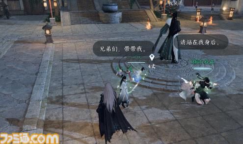 『逆水寒』中国版を調べたところ「なんでもできる」自由度レべチな未来型MMORPGだった。膨大なコンテンツ量に11/7の日本版リリースへの期待が高まる