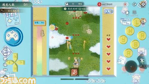 『逆水寒』中国版を調べたところ「なんでもできる」自由度レべチな未来型MMORPGだった。膨大なコンテンツ量に11/7の日本版リリースへの期待が高まる