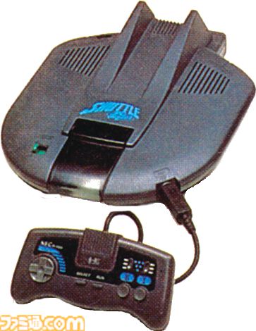 PCエンジンが発売された日。小さなサイズながら高い性能を秘めた名