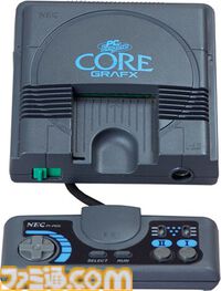 PCエンジンが発売された日。小さなサイズながら高い性能を秘めた名ハード。5人同時プレイの実現やCD-ROMの採用など、画期的な挑戦も多数【今日は何の日？】