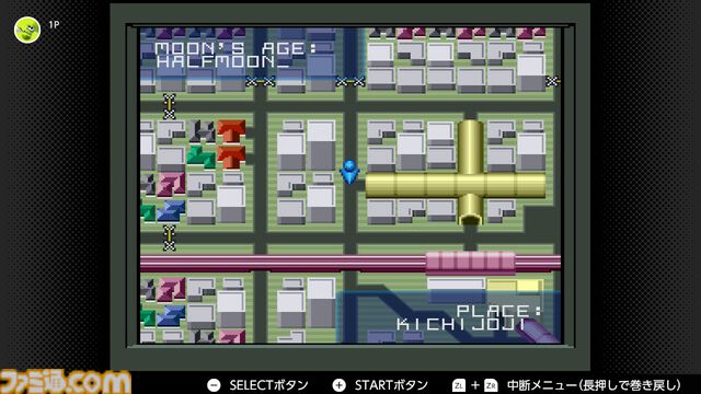 『真・女神転生』が発売された日。日常の崩壊に属性の変動、そして親友たちとの対立。“メガテン”のイメージを強烈に植え付けた伝説的なタイトル【今日は何の日？】