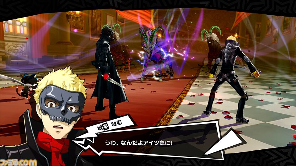 『ペルソナ5 ザ・ロイヤル』が発売された日。無印『5』に多数の追加要素が追加された。「先輩」と呼んで慕ってくれる芳澤かすみの成長物語は必見【今日は何の日？】