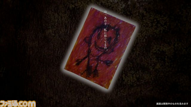 『まだ猫は逃げますか？』猫になり隠された真相に迫るホラーゲームが本日（10/27）配信。『近畿地方のある場所について』作者がシナリオを担当