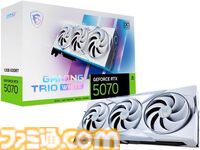 Amazonスマイルセールが本日（10/27）より開催。MSIのRTX5070グラボが26％オフ、ゼンハイザーの有線イヤホンIE200が42％オフ、Bambu Labの3Dプリンターが半額でお買い得