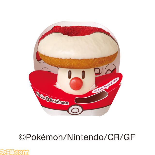 【ミスド】ポケモンコラボが11月5日から開始。もふもふとしたピカチュウ、タマゲタケのドーナツ、ブランケットやグラスのグッズセットが販売