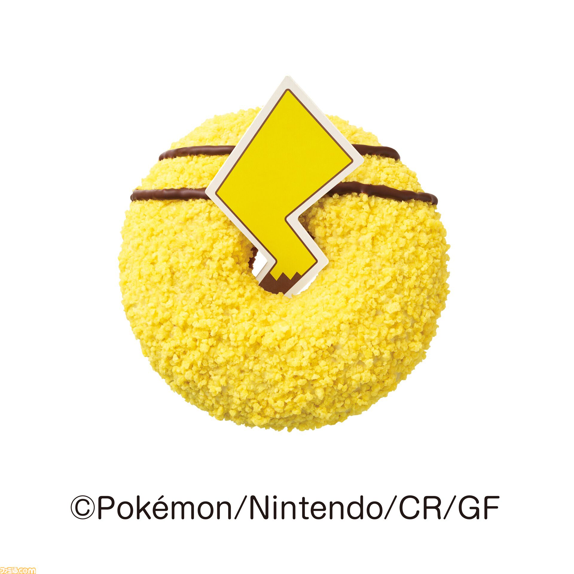 【ミスド】ポケモンコラボが11月5日から開始。もふもふとしたピカチュウ、タマゲタケのドーナツ、ブランケットやグラスのグッズセットが販売
